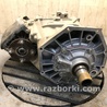 ФОТО Роздавальна коробка для Toyota Land Cruiser Prado 150 Киев