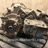 ФОТО Роздавальна коробка для Toyota Land Cruiser Prado 150 Киев