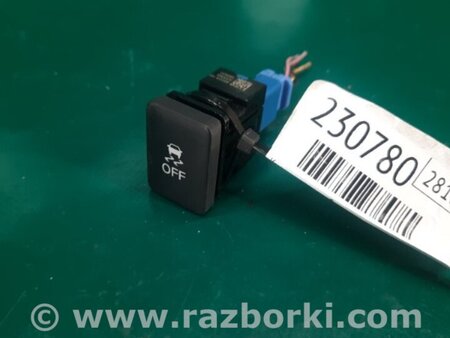 ФОТО Кнопка курсової стійкості для Mitsubishi Outlander GF (2012-) Киев