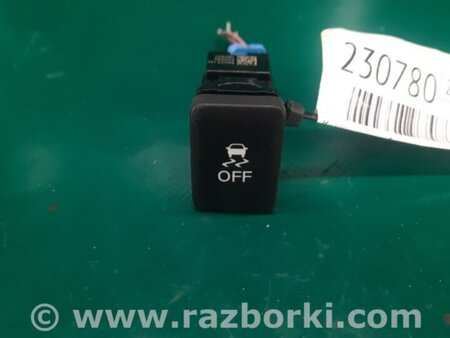ФОТО Кнопка курсової стійкості для Mitsubishi Outlander GF (2012-) Киев