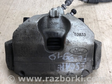 ФОТО Гальмівний супорт лівий для Ford Escape 3 (01.2012-12.2018) Киев