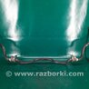 ФОТО Стабілізатор передній для Toyota Yaris (05-11) Киев