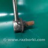 ФОТО Стабілізатор передній для Toyota Yaris (05-11) Киев