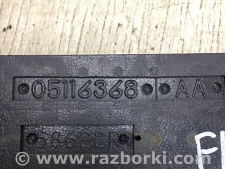 ФОТО Наповнювач бампера передній для Jeep Patriot (07-10) Киев