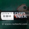 ФОТО Амортизатор для Toyota Yaris (05-11) Киев