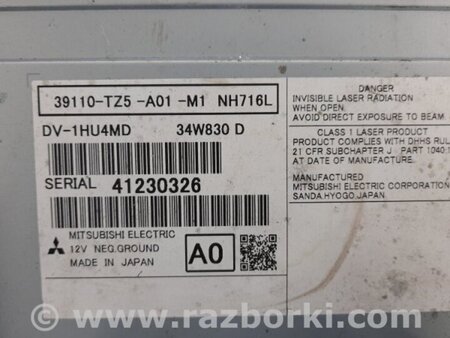 ФОТО CD-Чейнджер для Acura MDX YD3 (06.2013-05.2020) Киев
