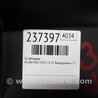 ФОТО CD-Чейнджер для Acura MDX YD3 (06.2013-05.2020) Киев