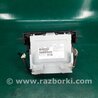 ФОТО CD-Чейнджер для Acura MDX YD3 (06.2013-05.2020) Киев