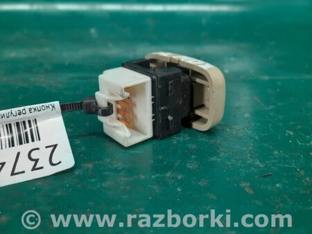 ФОТО кнопка пам'яті сидіння для Acura MDX YD3 (06.2013-05.2020) Киев