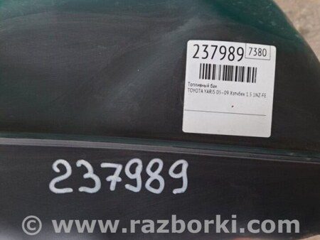 ФОТО Бак паливний металевий для Toyota Yaris (05-11) Киев