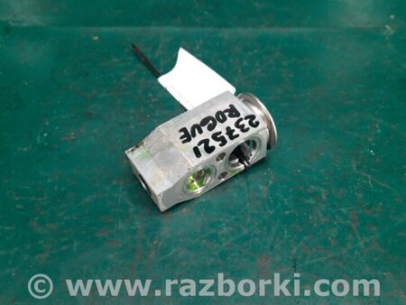 ФОТО Клапан кондиціонера для Nissan Rogue (08-14) Киев