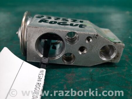 ФОТО Клапан кондиціонера для Nissan Rogue (08-14) Киев