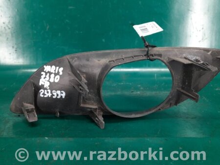 ФОТО Накладка протитуманної фари для Toyota Yaris (05-11) Киев