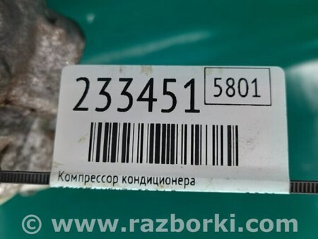 ФОТО Компресор кондиціонера для Toyota Venza Киев
