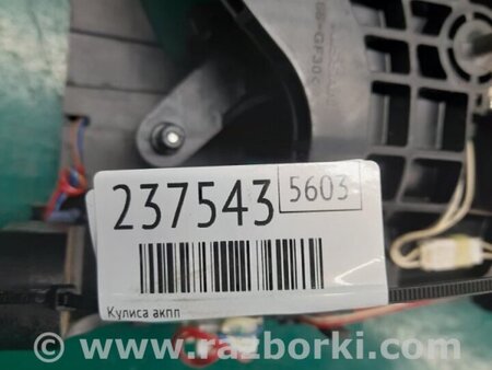 ФОТО Куліса перемикання АКПП для Nissan Rogue (08-14) Киев
