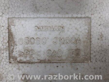ФОТО Підсилювач бампера задній для Nissan Rogue (08-14) Киев