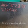 ФОТО Бампер задній для Toyota Camry 40 XV40 (01.2006-07.2011) Киев