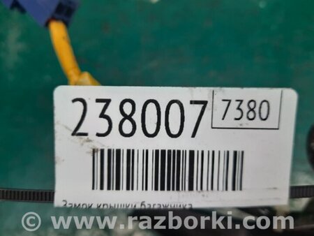 ФОТО Замок кришки багажника для Toyota Yaris (05-11) Киев