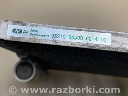 ФОТО Радіатор кондиціонера для Suzuki Grand Vitara Киев