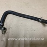 Трубка ГУ низкого давления Suzuki Grand Vitara