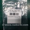 ФОТО Кнопка відкриття багажника для Nissan Rogue (08-14) Киев