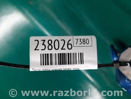 ФОТО Петля двері задньої лівої нижня для Toyota Yaris (05-11) Киев