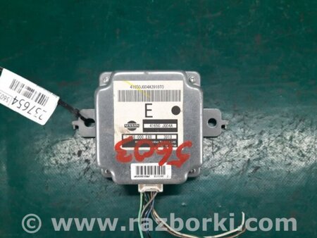 ФОТО Блок керування повним приводом для Nissan Rogue (08-14) Киев