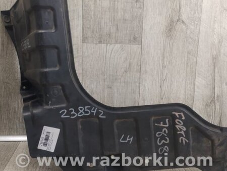 ФОТО Захист двигуна для KIA Forte YD (2012-) Киев