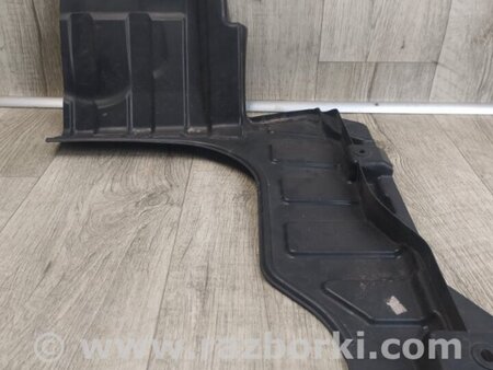 ФОТО Захист двигуна для KIA Forte YD (2012-) Киев