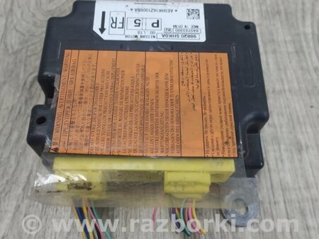 ФОТО Блок керування AIRBAG для Nissan X-Trail T32 /Rogue (2013-) Киев