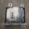 ФОТО Блок керування AIRBAG для Nissan X-Trail T32 /Rogue (2013-) Киев