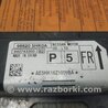 ФОТО Блок керування AIRBAG для Nissan X-Trail T32 /Rogue (2013-) Киев