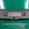 Обшивка кришки багажника Volkswagen Passat B8 (07.2014-...)