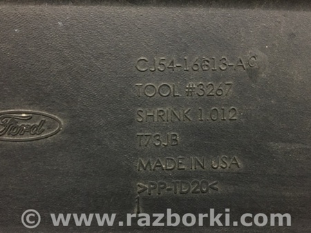 ФОТО Накладка передньої панелі для Ford Escape 3 (01.2012-12.2018) Киев