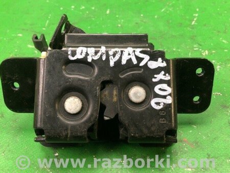ФОТО Замок кришки багажника для Jeep Compass Киев
