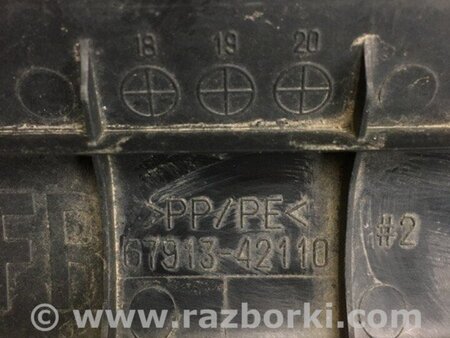 ФОТО Накладка порога внутрішня для Toyota RAV-4 (15-18) Киев
