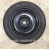 ФОТО Колісний диск (докатка) для Subaru Outback BP Киев