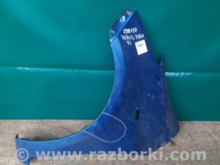 ФОТО Крило переднє ліве для Toyota Yaris (05-11) Киев