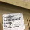 ФОТО Обшивка кришки багажника для Mercedes-Benz R-CLASS W251 (05-13) Киев