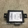 Блок керування парктроніком Ford Edge 1 U387 (01.2006-04.2015)