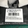 ФОТО Обшивка кришки багажника для Mazda 3 BK (2003-2009) (I) Киев