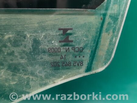 ФОТО Скло дверей для Audi (Ауди) A3 8V1, 8VA, 8V7, 8VS (03.2012-...) Киев