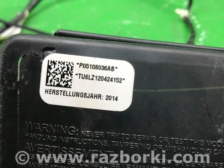 ФОТО Подушка безпеки в сидінні для Jeep Patriot (10-17) Киев