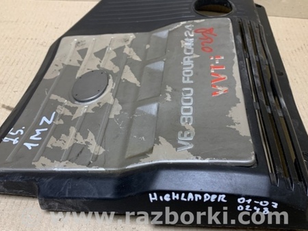 ФОТО Накладка двигателя декоративная для Toyota Highlander (01-07) Киев