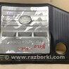 Накладка двигателя декоративная  Toyota Highlander (01-07)