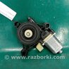 ФОТО Моторчик склопідйомника для Audi (Ауди) A3 8V1, 8VA, 8V7, 8VS (03.2012-...) Киев