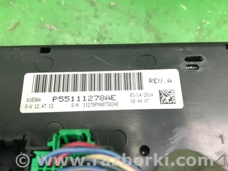 ФОТО блок керування підігрівом для Jeep Patriot (10-17) Киев