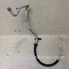 Трубка кондиціонеру Toyota Highlander (01-07)