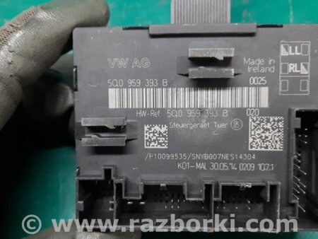 ФОТО Блок керування дверми для Audi (Ауди) A3 8V1, 8VA, 8V7, 8VS (03.2012-...) Киев