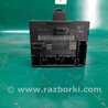 Блок керування дверми Audi (Ауди) A3 8V1, 8VA, 8V7, 8VS (03.2012-...)